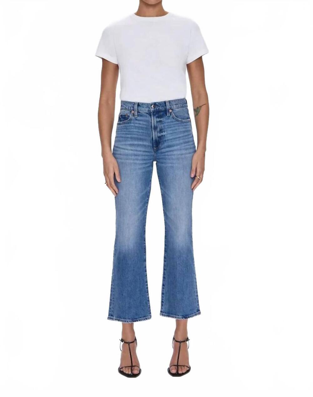 NEW PISTOLA ally high rise wider leg jeans in charleston